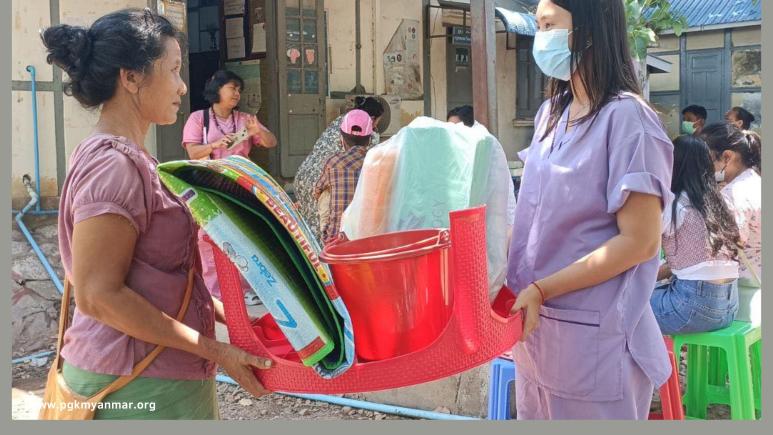 ငလျင်ဒဏ်ခံစားနေရသော ပျဉ်းမနားမြို့၊ နေပြည်တော်သို့ ပြည်ကြီးခင်အသင်း သွားရောက်လှူဒါန်းခြင်း