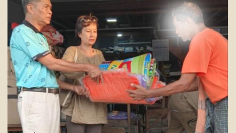 Donation to Earthquake Affected People in Sagaing, Sagaing Region (2nd time)
